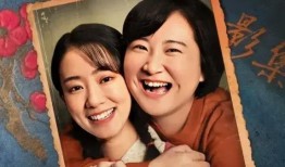 新年娱乐圈吃瓜爆料,明星幕后故事与惊人爆料